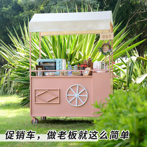 รถเข็นขายอาหารกลางแจ้งแบบมีล้อรถเข็นขายในตลาด - Product Image 3