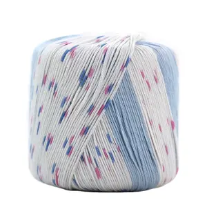 Manufacturer Bamboo Melange Skein Yarn Cotton Blended Crochet Yarn For Hand Knitting