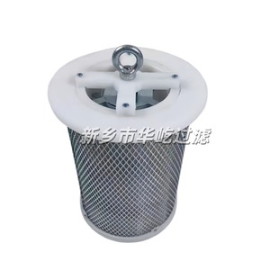 ตัวกรองแม่เหล็กแบบตาข่าย Huayi Filtration รุ่น Hy 2 Cw C แบบหน้าแปลน สำหรับกรองสิ่งสกปรกในน้ำมันไฮดรอลิกที่ไหลกลับ - Product Image 3