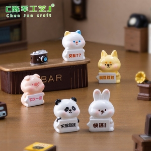 paisaje, lindo panda, Piggy, trabajo a tiempo parcial, figuras de animales pequeños, accesorios decorativos DIY, mini adornos de escritorio - Product Image 3
