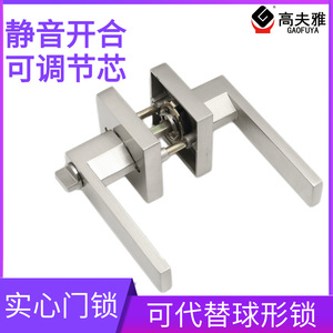 Lever Lock Zinc Alloy Minimalist Design Easy Installation For Office Room Bathroom Doors GFY-001 - Product Image 4