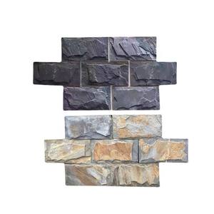 Tuiles murales en <span class=keywords><strong>pierre</strong></span> naturelle rustique <span class=keywords><strong>de</strong></span> type champignon pour l'extérieur et l'intérieur, décoration extérieure en <span class=keywords><strong>pierre</strong></span> bon marché - Product Image 1
