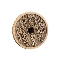 Porte-clés Feng Shui chinois en gros, pendentif pièce de monnaie ancienne en laiton, breloque de sac taoïste, cadeau, vente en gros, approvisionnement direct usine
