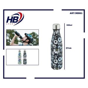 Bouteille sportive Coca-Cola 500 ml, design Daisy mat, 7,1*27 cm - Product Image 1