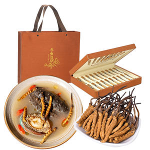 Harga Grosir <span class=keywords><strong>Cordyceps</strong></span> <span class=keywords><strong>Cordyceps</strong></span> Alami Bunga Budidaya Mentah Segar <span class=keywords><strong>Cordyceps</strong></span> Militaris - Product Image 3