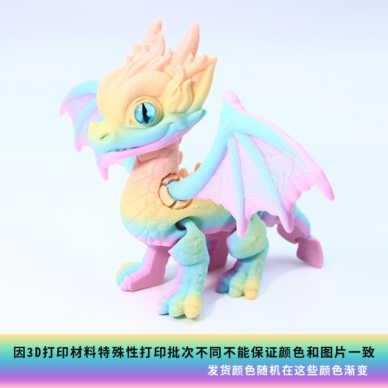 Dragon démon arc-en-ciel de 12 cm