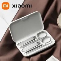 Ensemble de 5 coupe-ongles en acier inoxydable Xiaomi Mijia, lames courbées, pinces à cuticules, ouverture large, durables, pour adultes et bébés, beauté