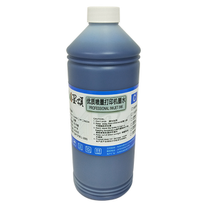 Competitable <span class=keywords><strong>inchiostro</strong></span> della tintura per <span class=keywords><strong>HP</strong></span> Designjet 4000 <span class=keywords><strong>inchiostro</strong></span> della <span class=keywords><strong>stampante</strong></span> - Product Image 4