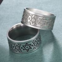 Bague Étoile de David Myshape pour Homme, Hexagramme d'Israël, Bague Hanouka, Bouclier en Acier Inoxydable, Bijou Juif, Amulette, Cadeau Religieux