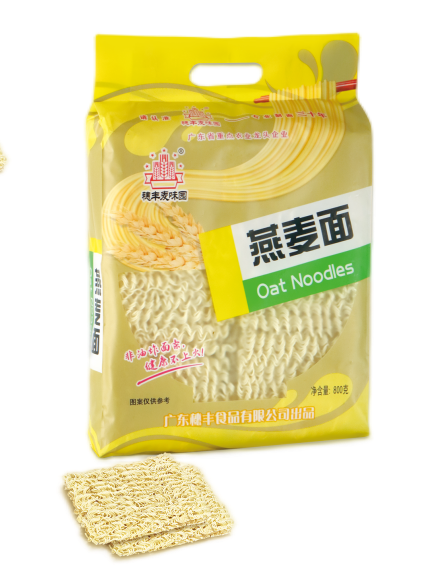 Hot Selling Handmade Low Calorie Organic