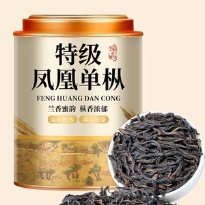 ชาอู่หลงกวางตุ้ง ใบชาหลวม ฟีนิกซ์ ซิงเกิล บันเดิล กลิ่นดีบุก หอมกลิ่นมูลเป็ด กึ่งหมัก บรรจุถุง ชาใหม่ - Product Image 6