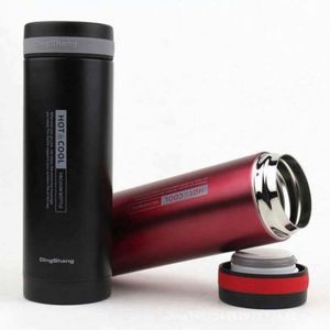 แก้วน้ำสแตนเลสความจุ 300 มล. ดีไซน์ทันสมัย - Product Image 4