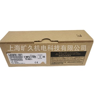Módulo Híbrido Mitsubishi Io Aj65sbtb1 32dt1, Unidad de Entrada/Salida CC-Link de 32 Puntos, Hecho en Japón - Product Image 3