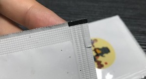 Filet pour sachets de thé, machine d'emballage automatique, à l'intérieur et à l'extérieur, promotion spéciale - Product Image 6