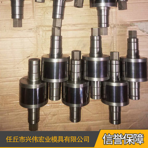 Rouleau d'aplatissement de fil d'acier inoxydable, haute rigidité, pour applications automobiles - Product Image 4