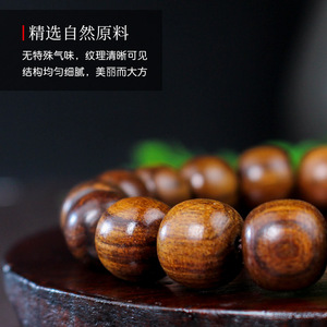 Black Rosewood <b>Bracelet</b> Barrel <b>Beads</b> 11x12mm Unisex Chinese Style Religious Jewelry - Product Image 2