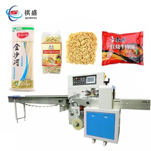 Dry fresh wet noodle bag automatic wrapping packaging machine instant ramen spaghetti filament stick packing