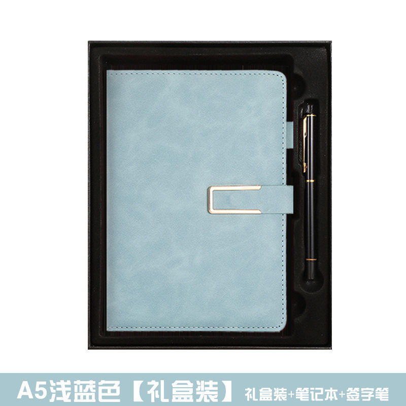 U-shaped buckle set - 3-piece set - light blue