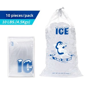 Sac à glace jetable avec cordon de serrage, 8 lb, 10 livres, grande capacité, épaissi, résistant aux basses températures, usage domestique - Product Image 5