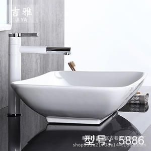 Lavabo de Cerámica Rectangular Redondeado al por Mayor 5886, Lavabo de Baño con Acabado Mate, Lavabo de Encimera de una Pieza - Product Image 3