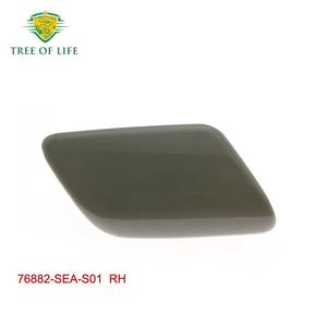 ฝาครอบหัวฉีดน้ำล้างไฟหน้าทรี ออฟ ไลฟ์ 76887-SEA-S01 76882-SEA-S01 สำหรับฮอนด้า แอคคอร์ด 2003-2007 แบบคลิปพลาสติก - Product Image 3