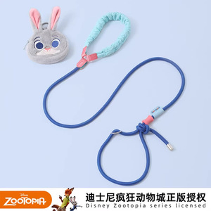 Zootopia <b>Pet</b> P-Chain Adjustable Dog <b>Leash</b> Blue Polyester Cartoon Design For Small Dogs - Product Image 4
