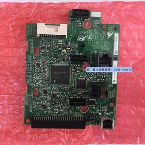 ยาสกาว่า อินเวอร์เตอร์ เมนบอร์ด ETC740110-S9002 400V ระบบควบคุมเวกเตอร์สามเฟสพร้อมเทอร์มินัลบล็อก - Product Image 2