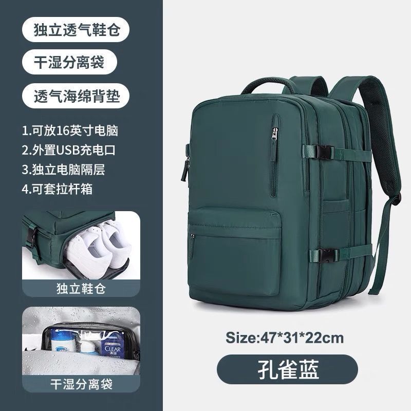 Peacock Blue [Expanded USB Storage in Shoe Compartment]