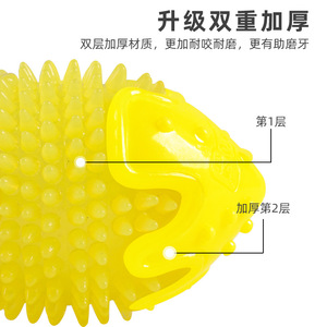 Jouet pour chien Eet Toys, balle rebondissante en ananas, TPR épaissi, résistant aux morsures, couineur, flottant, pour la dentition - Product Image 3
