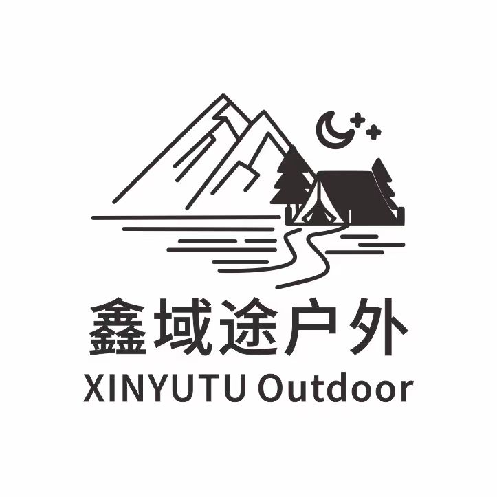 Henan Xinyutu Outdoor Products Co., Ltd. logo