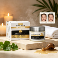 Crème hydratante pour le visage à la mucine d'escargot, marque privée, acide hyaluronique, hydratation intense, crème lissante pour le visage, personnalisable