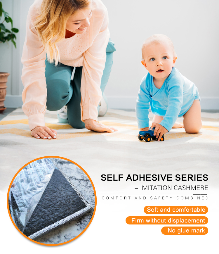 Self-adhesive area rug kitchen rug for home (图1)