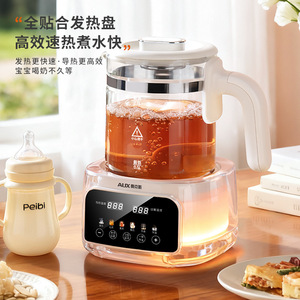 Electric Kettle 1.5L All Glass Thermostatic Keep Warm Home Use - Product Image 3