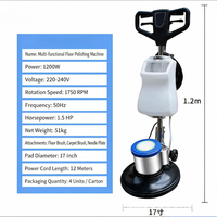 Machine de nettoyage électrique professionnelle robuste neuve pour sols, 17 pouces, 1200W, monodisque, pour béton et carrelage
