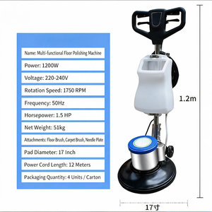 Machine de <span class=keywords><strong>nettoyage</strong></span> électrique professionnelle robuste neuve pour sols, 17 pouces, 1200W, monodisque, pour béton et carrelage - Product Image 2