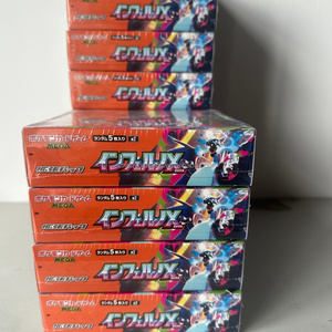 Boîte de boosters Pokémon TCG japonaise MEGA Inferno X - Pack de 5 cartes aléatoires scellées - Collection de jeux de cartes à collectionner - Product Image 4