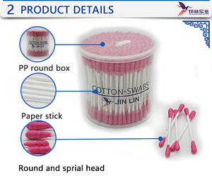 200 pièces de cotons-tiges en papier rouge rose de qualité supérieure, à double embout (rond et spiralé), écologiques, avec conteneur rond - Product Image 5