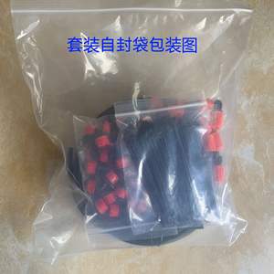 Kit <span class=keywords><strong>d</strong></span>'<span class=keywords><strong>arrosage</strong></span> par micro-irrigation DIY 15/30M, <span class=keywords><strong>système</strong></span> <span class=keywords><strong>d</strong></span>'<span class=keywords><strong>arrosage</strong></span> <span class=keywords><strong>automatique</strong></span> pour jardin - Product Image 5