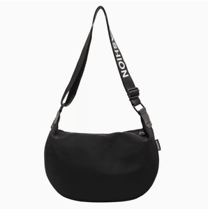 PEIQUAN Bayan Moda Su Geçirmez Oxford Büyük Kapasiteli Ayarlanabilir Crossbody Omuz Çantası Yeni Minimalist Çok Yönlü Günlük Spor - Product Image 5