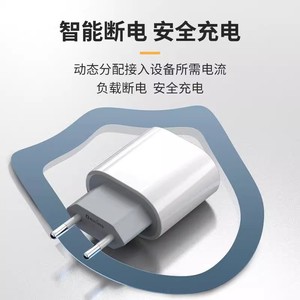 Chargeur rapide PD 20W Type-C pour appareils Apple avec contrôle intelligent à double puce - Product Image 4