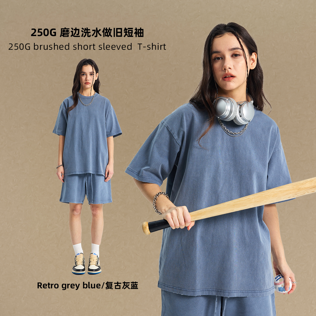 Blu grigio vintage