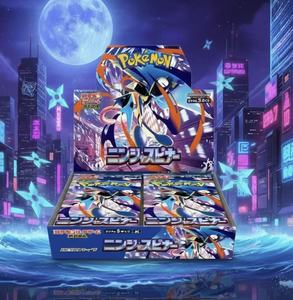 การ์ดสะสมโปเกมอน TCG ฉบับภาษาญี่ปุ่น M4 Ninja Top Collection ของแท้ กล่องของขวัญบูสเตอร์การ์ด - Product Image 1