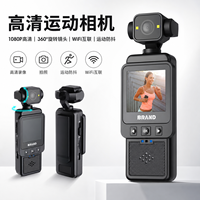 Cámara de Acción HD 1080P Antivibración con Lente Giratoria de 360 Grados, WiFi, Visión Nocturna, Grabadora de Video Deportiva, para Ciclismo y Vlogs