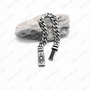 Bracelet chaîne cubaine en acier inoxydable avec fermoir œil en pierre bleue, bijou étanche et durable pour homme, idéal pour le quotidien - Product Image 2