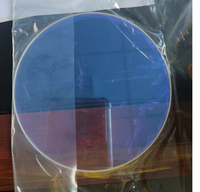 Lentille de soudage laser Soudage Laser Équipement de soudage laser 3000w Portique Fiber Laser Machine de soudage Pièces de rechange