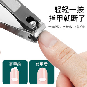 High-quality stainless steel anti-splash nail clippers, <b>angled</b> mantis nail trimmer, manicurist nail clipper beauty <b>tool</b> set - Product Image 5
