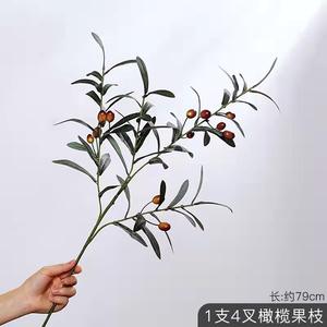 Fausse <span class=keywords><strong>tige</strong></span> verte 79cm branche de feuille d'olive artificielle <span class=keywords><strong>pour</strong></span> décoration de maison et de bureau - Product Image 5