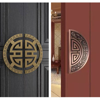 Manija de Puerta de Entrada Semicircular con Patrones Tallados, Manija de Puerta Corredera de Aleación de Aluminio Bronceado para Puerta de Vidrio y Madera