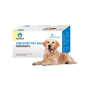 Servizi Dispositivi <span class=keywords><strong>Medici</strong></span> e Forniture Veterinarie Strumenti Veterinari Strisce Reattive Veterinarie Diagnostica Malattie Animali - Product Image 4