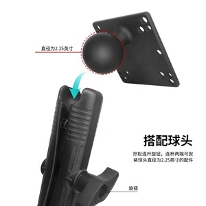2.25" AMPS Round Base to 100x100VESA Plate with 33cm Long Double <b>Socket</b> Arm for Heavy Duty Forklift/Tractor for Ram Mounts - Product Image 2